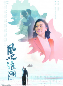 你懂的91在线